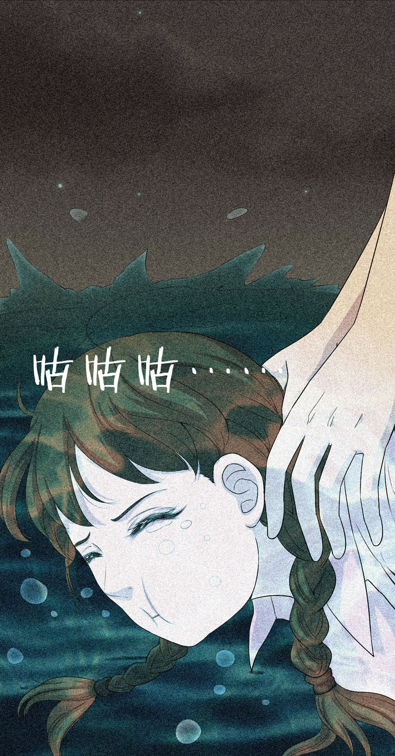 绝美冥妻漫画,第13章：江雪之墓3图