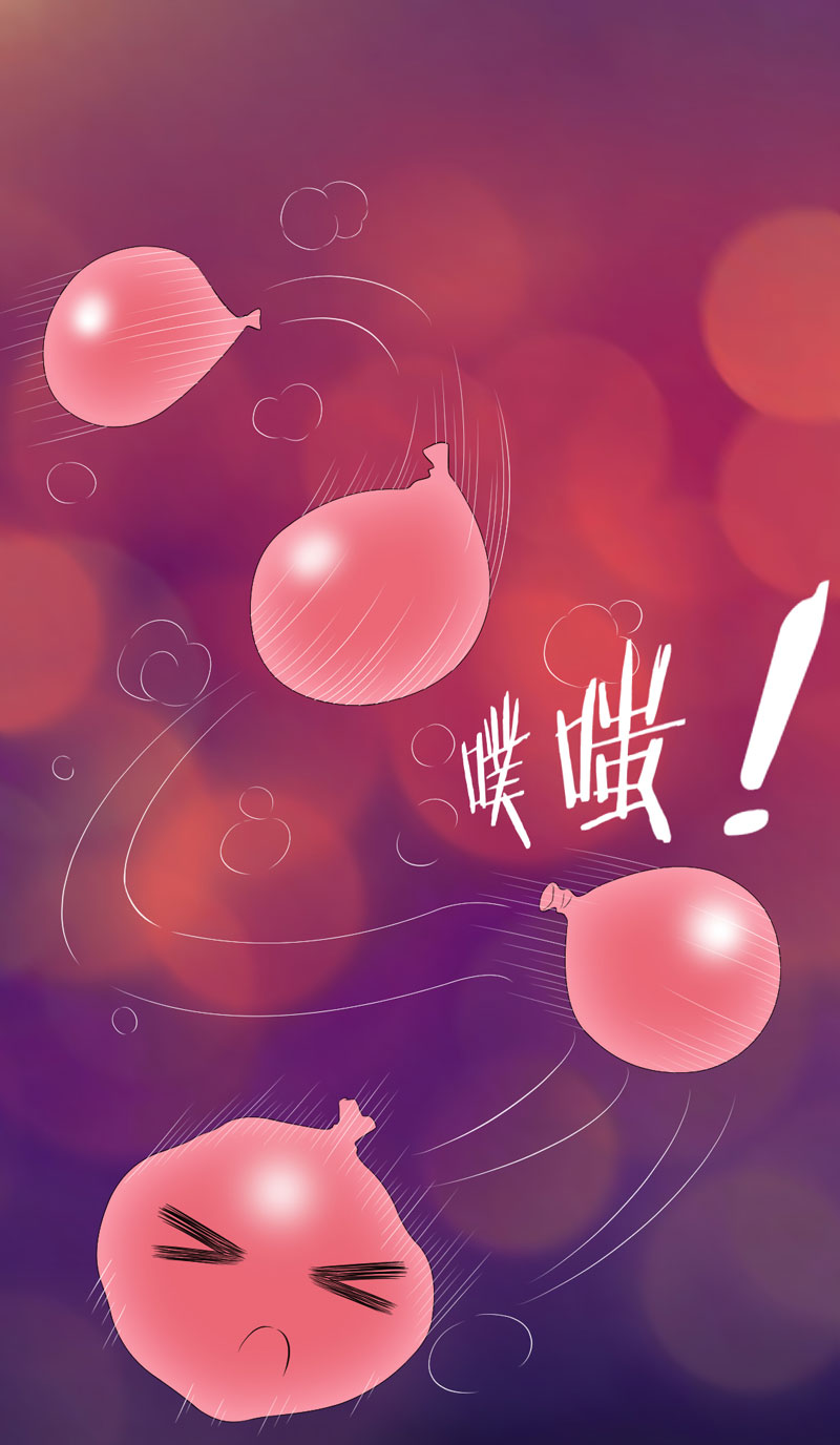 绝美冥妻漫画,第1章：后山的美女姐姐3图