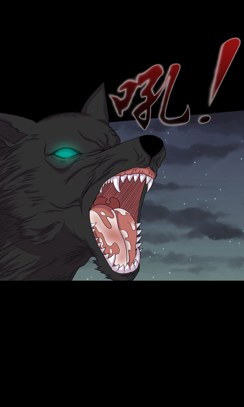 绝美冥妻漫画,第22章：断发绝情5图