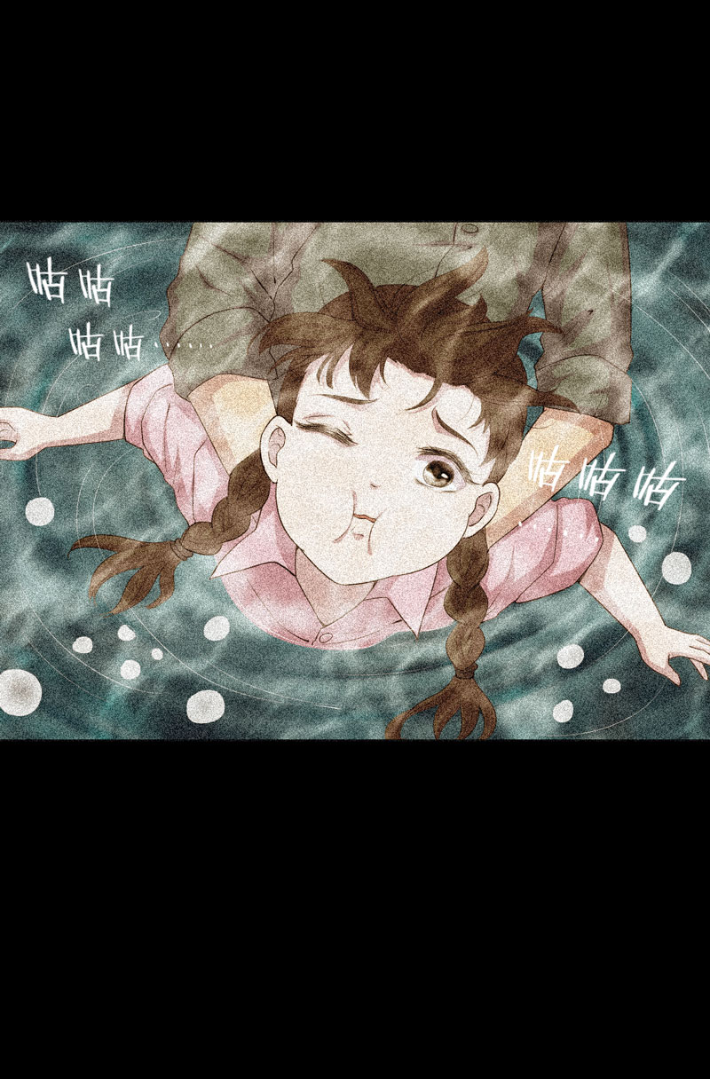 绝美冥妻漫画,第13章：江雪之墓1图