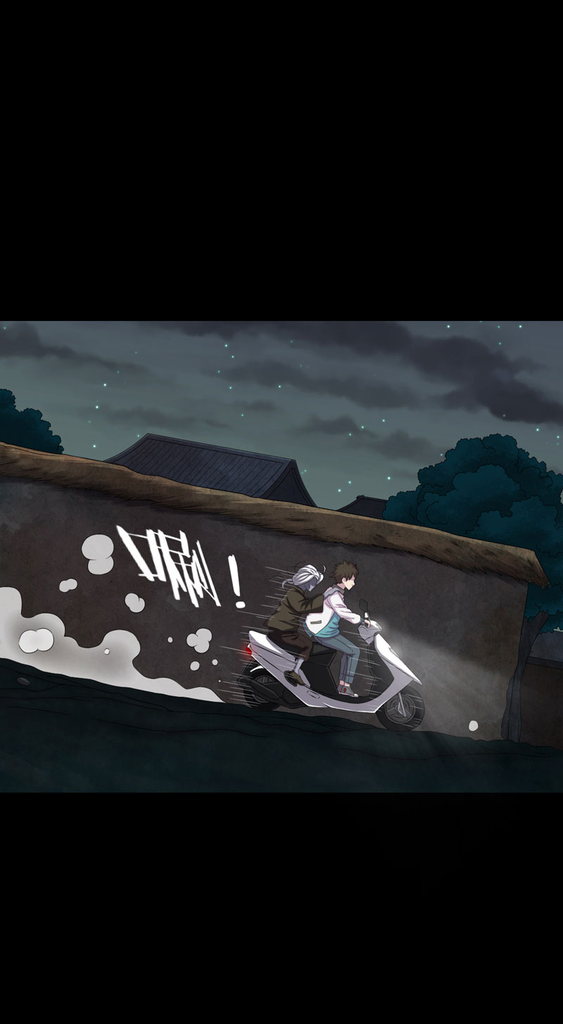 绝美冥妻漫画,第21章：又见小树林2图