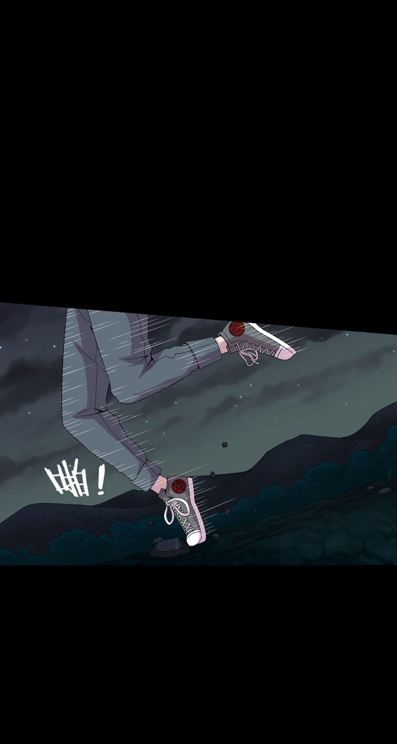 绝美冥妻漫画,第12章：夫君，我护着你2图