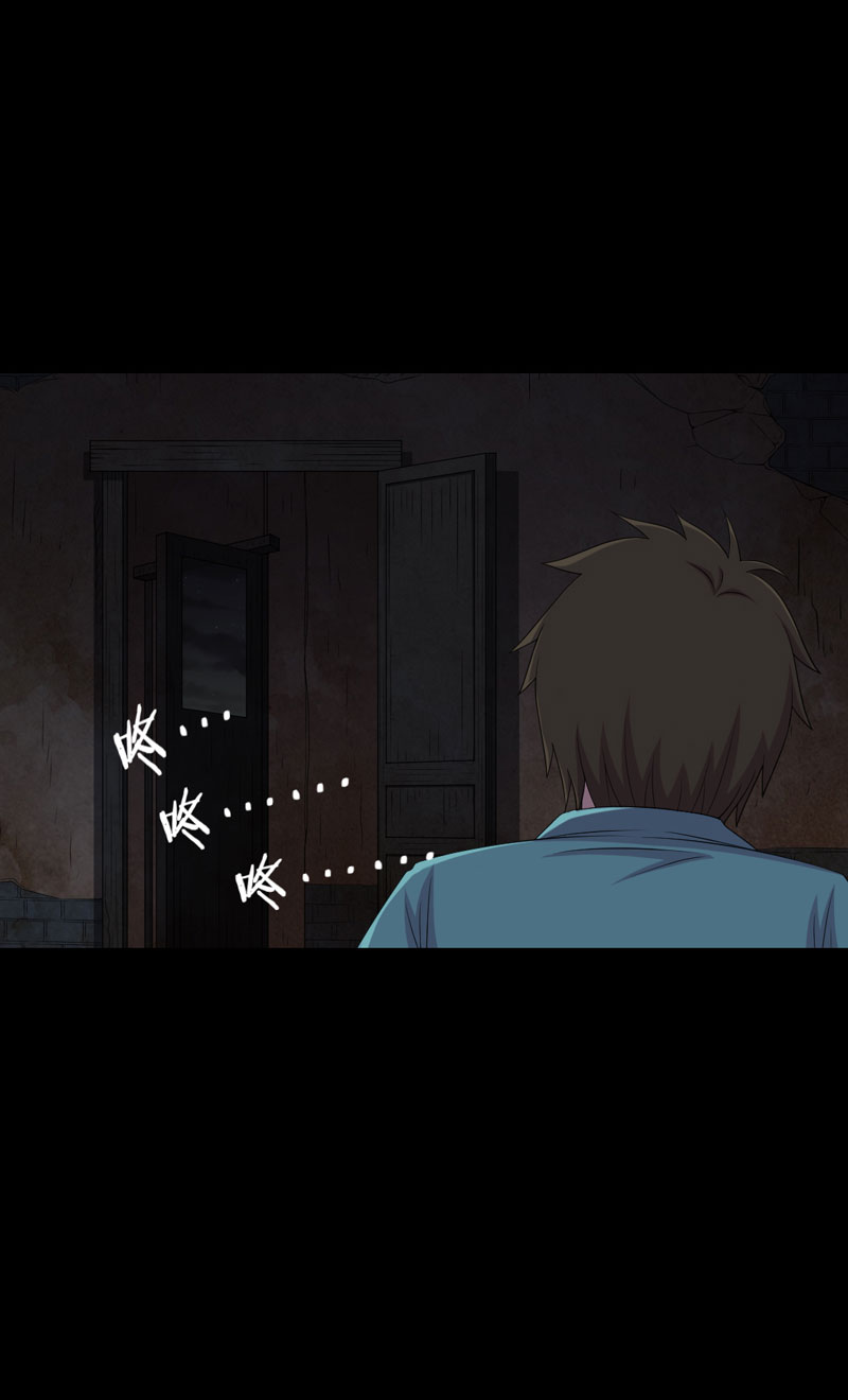 绝美冥妻漫画,第9章：进老宅4图