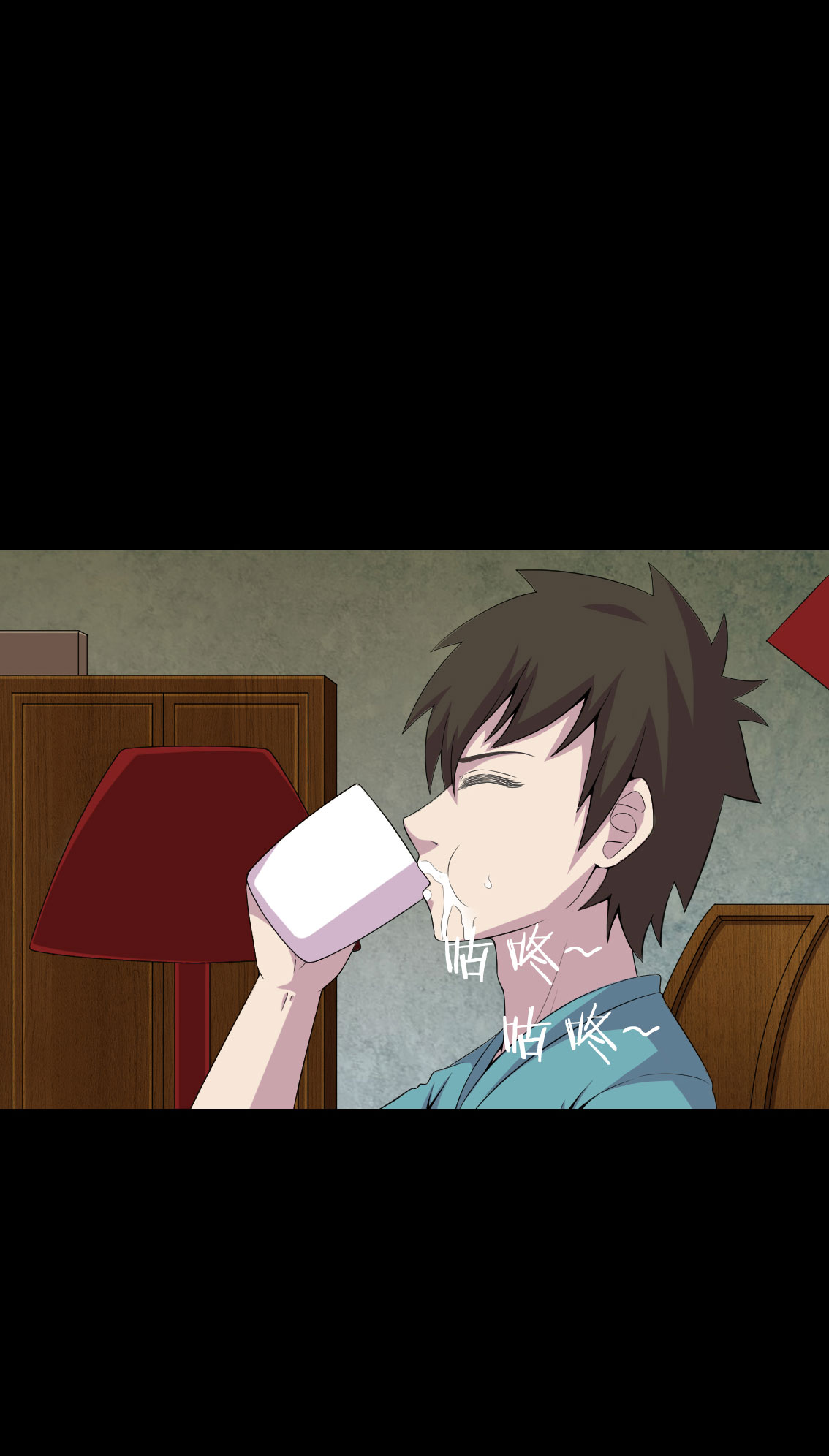 绝美冥妻漫画,第8章：隔壁老宅4图