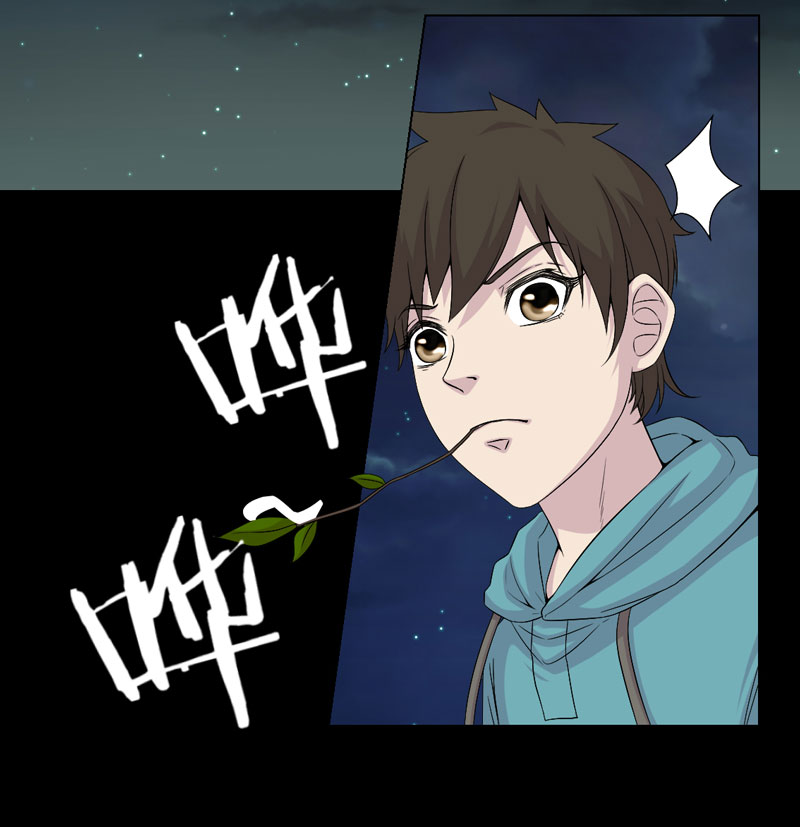 绝美冥妻漫画,第1章：后山的美女姐姐4图