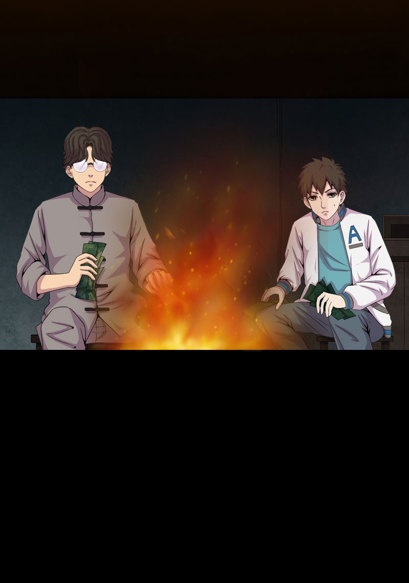 绝美冥妻漫画,第17章：我要去找她3图