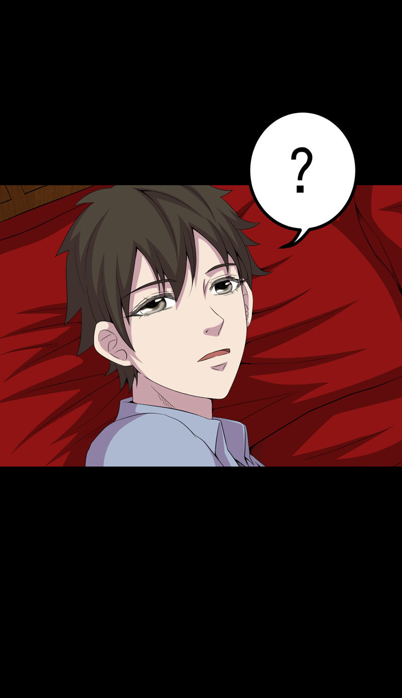 绝美冥妻漫画,第3章：成亲1图