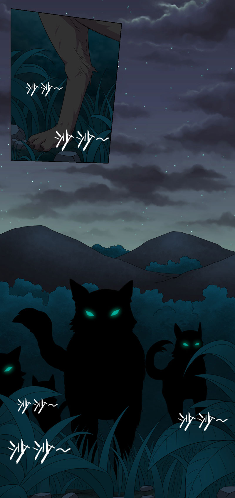 绝美冥妻漫画,第22章：断发绝情2图