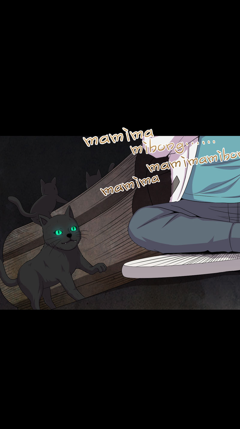 绝美冥妻漫画,第20章：送老太3图