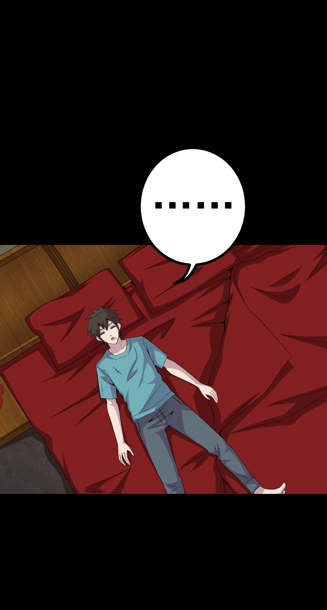 绝美冥妻漫画,第8章：隔壁老宅2图