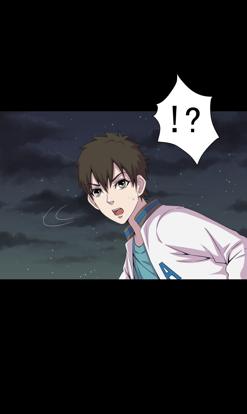 绝美冥妻漫画,第14章：解救之法4图