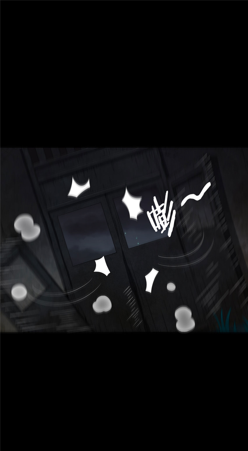 绝美冥妻漫画,第11章：恐怖江修3图