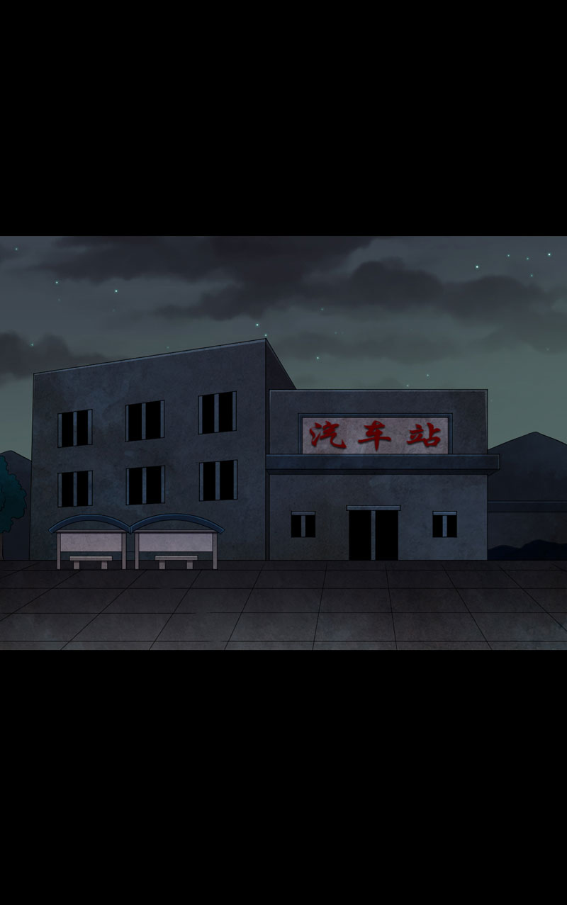 绝美冥妻漫画,第18章：镜中无人3图