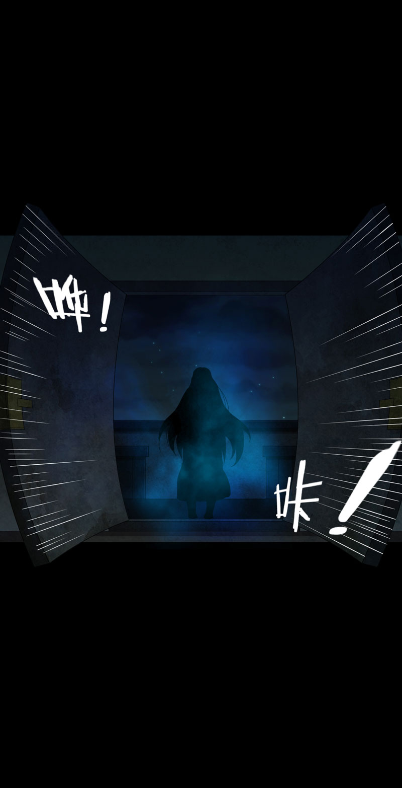 绝美冥妻漫画,第16章：活纸钱到手5图
