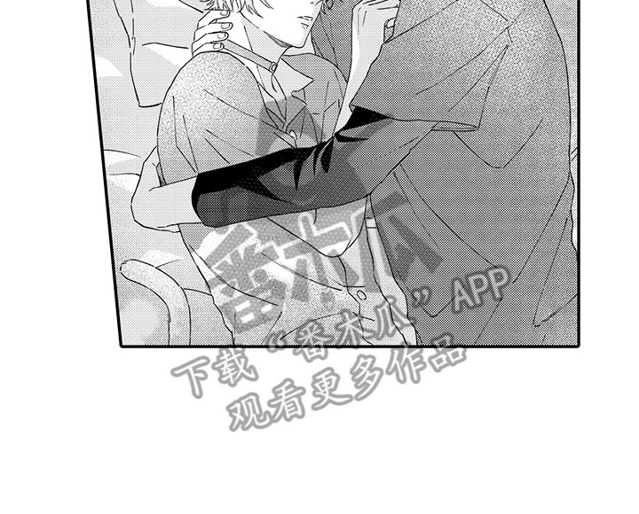 猫咪之家漫画,第14章：睡着了3图