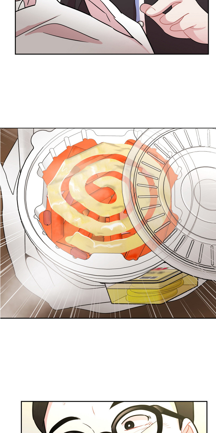 兔兔与灰熊漫画,第11章：钱包1图