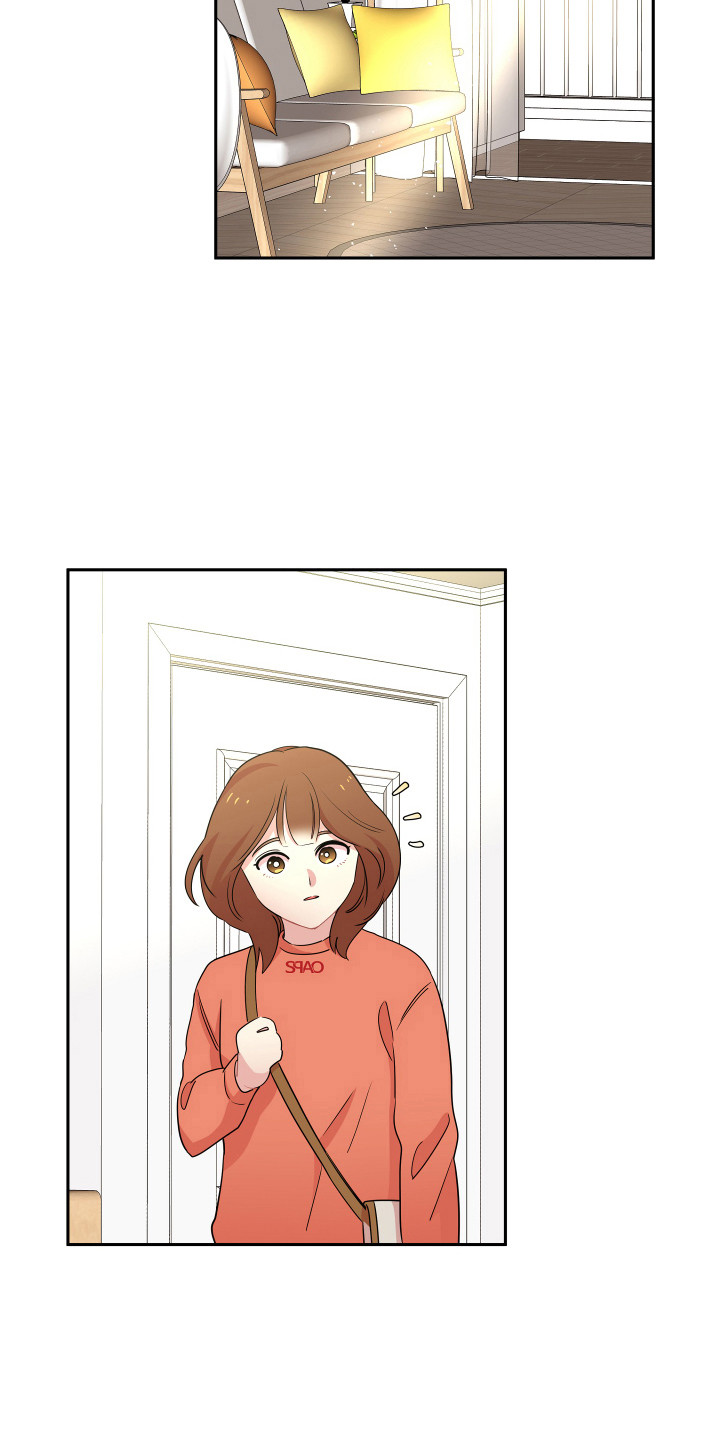 兔兔与灰熊漫画,第3章：家教1图