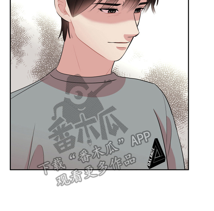 兔兔与灰熊漫画,第17章：脱北者5图
