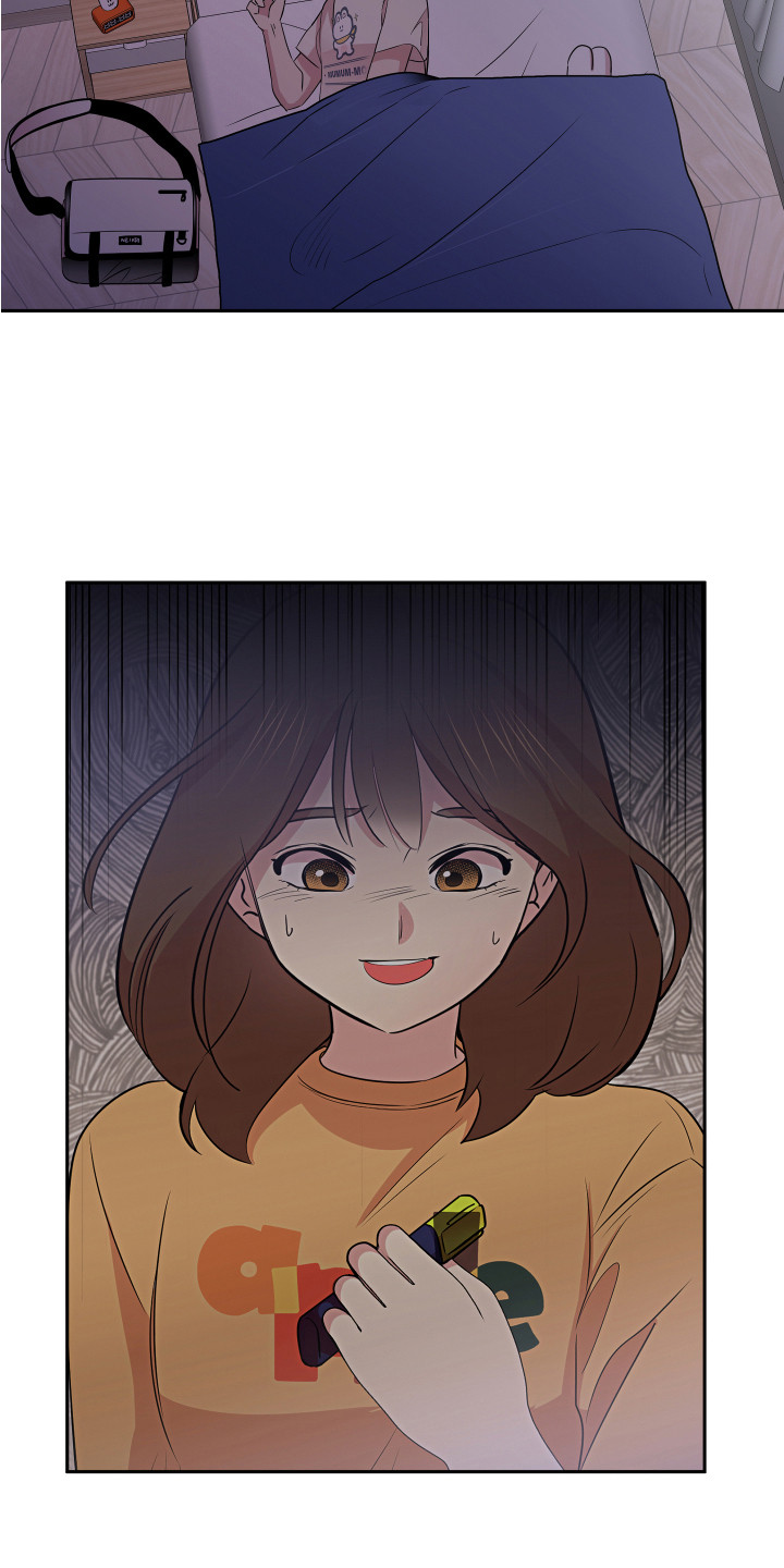 兔兔与灰熊漫画,第9章：进房间2图