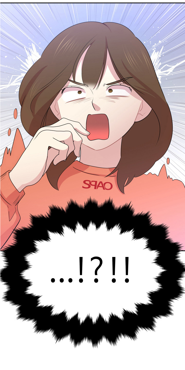 兔兔与灰熊漫画,第4章：巧合4图