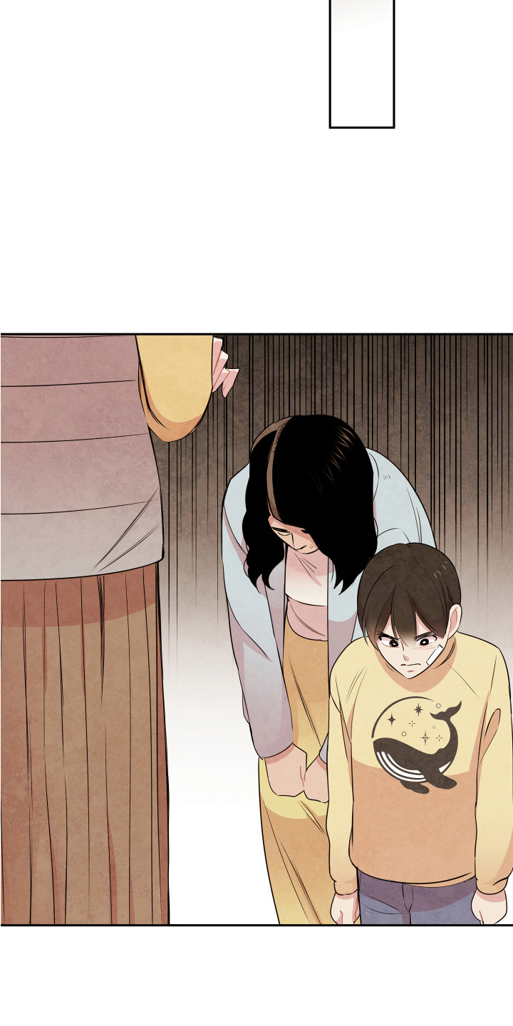 兔兔与灰熊漫画,第6章：聊聊吧4图