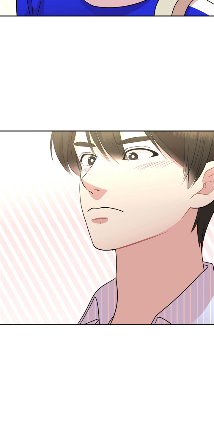 兔兔与灰熊漫画,第20章：约会1图