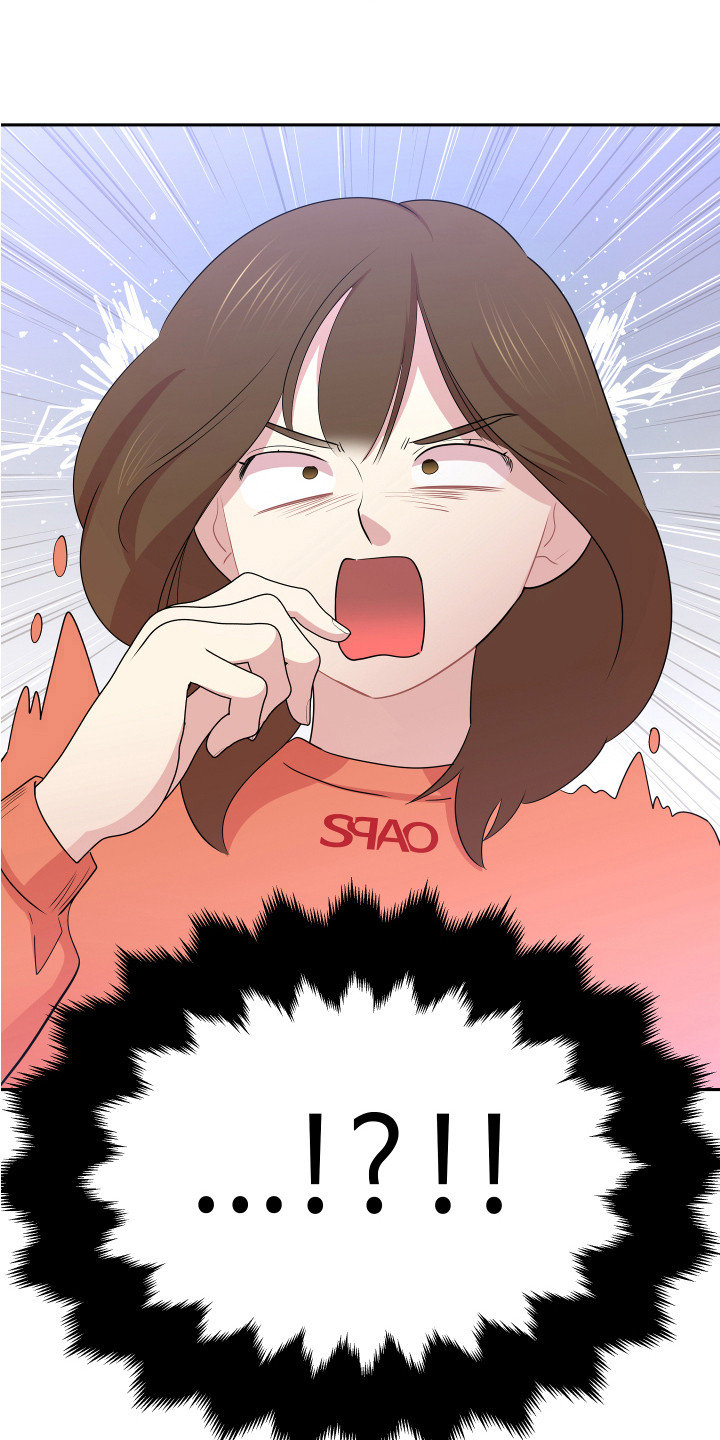 兔兔与灰熊漫画,第5章：印象5图