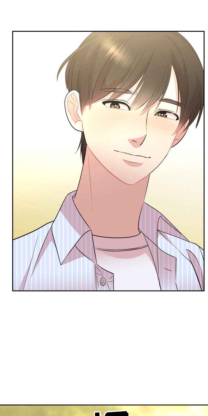 兔兔与灰熊漫画,第20章：约会3图