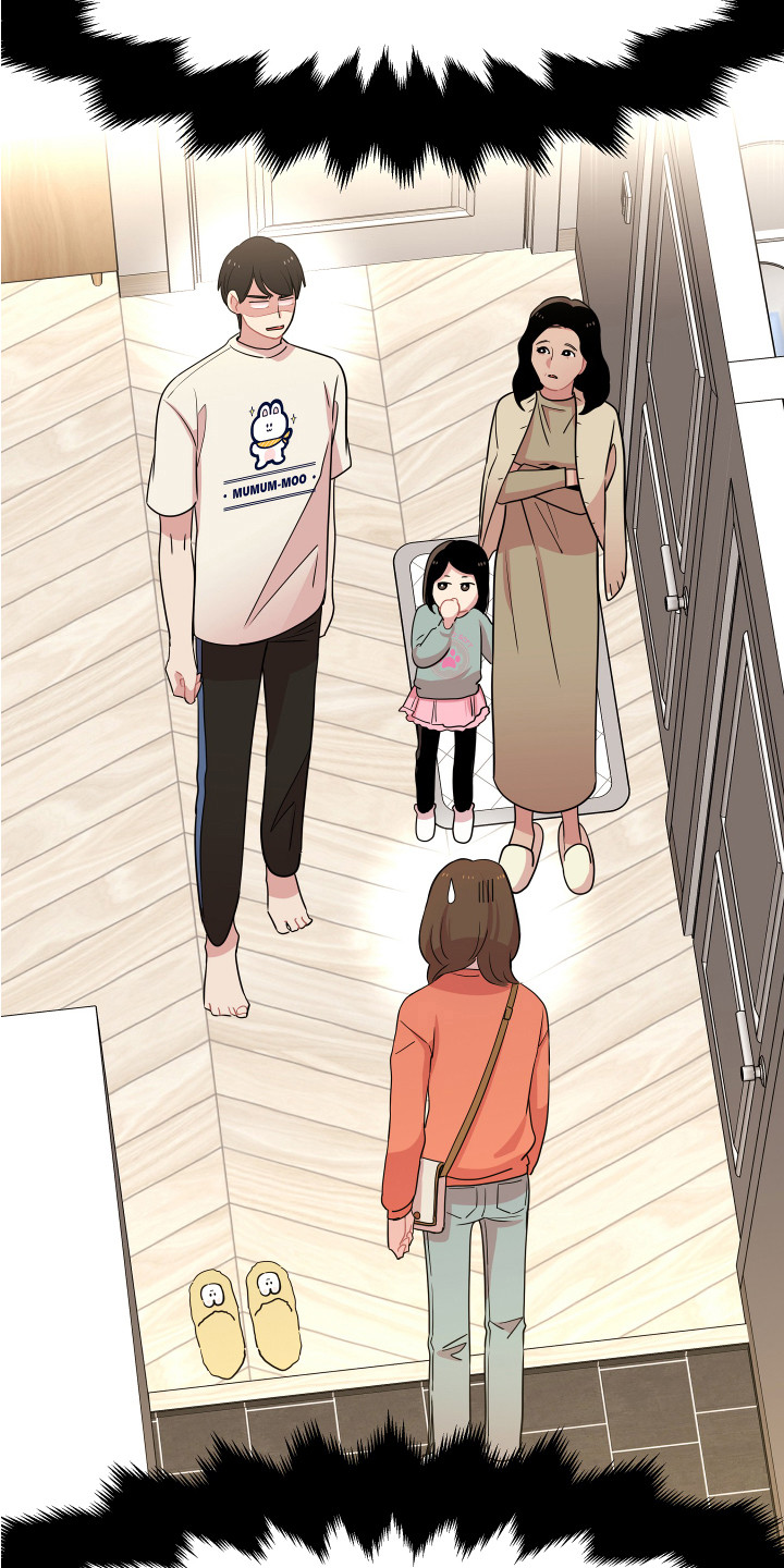 兔兔与灰熊漫画,第4章：巧合3图