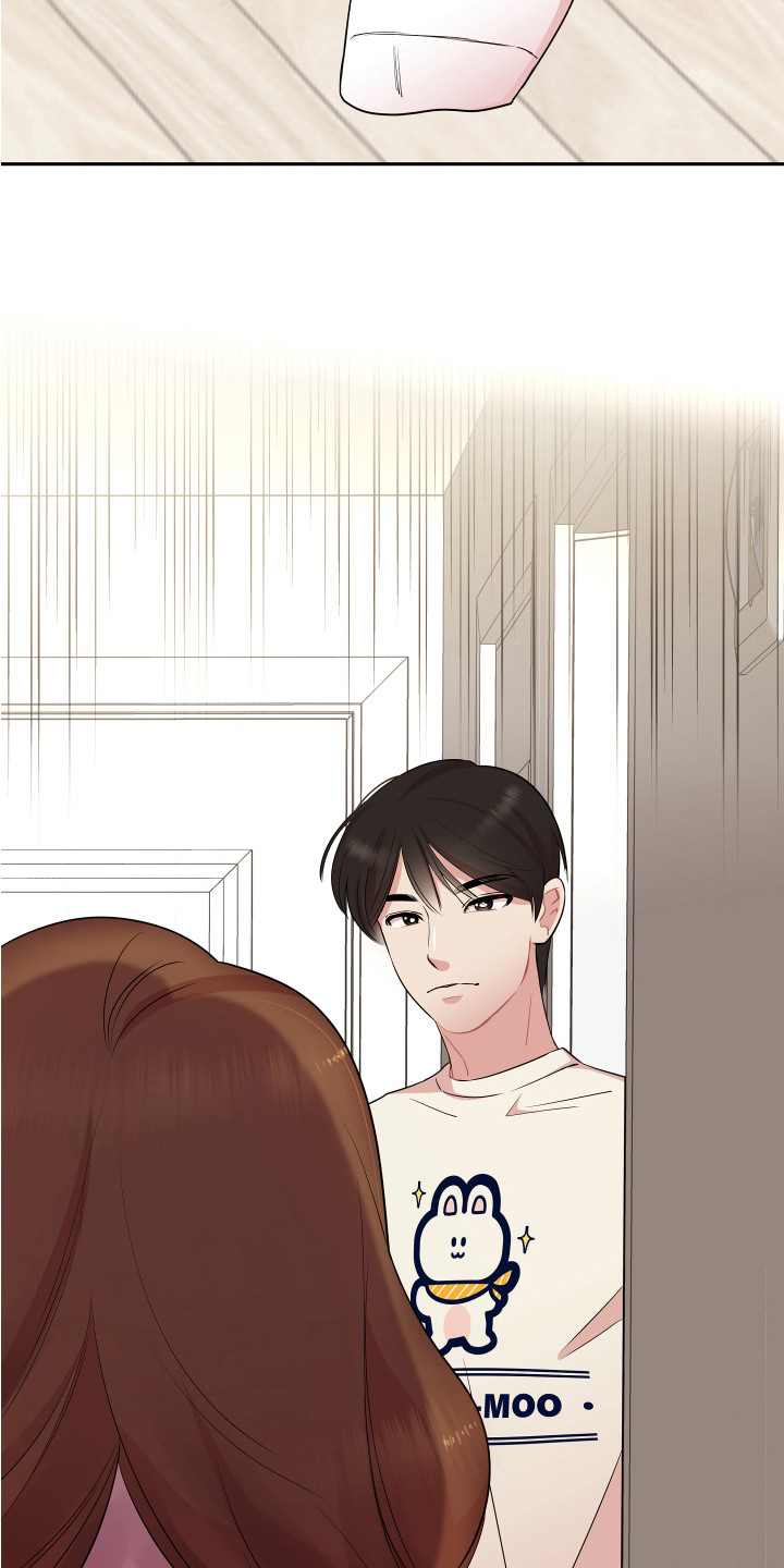 兔兔与灰熊漫画,第4章：巧合1图