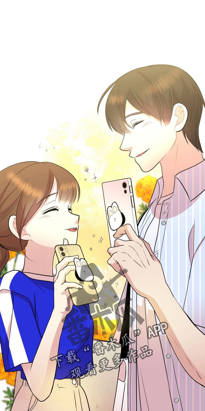 兔兔与灰熊漫画,第20章：约会4图
