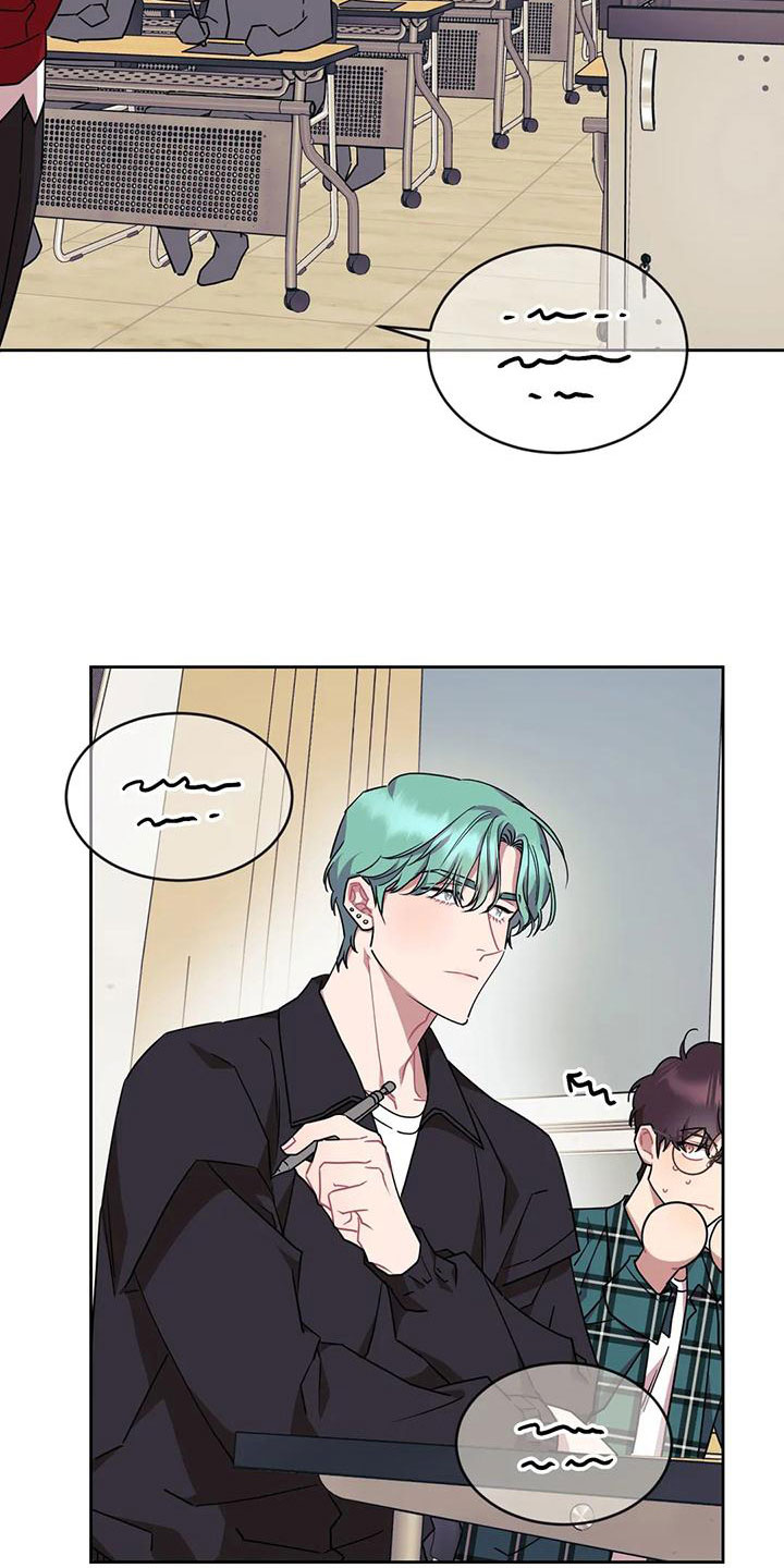 超现实爱恋动漫漫画,第3章：被缠上了1图