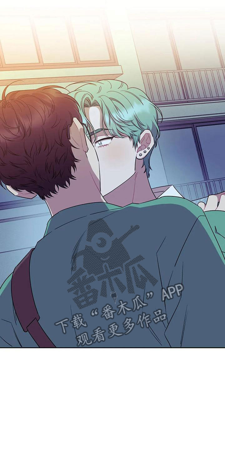 超现实主义合成漫画,第6章：约会2图