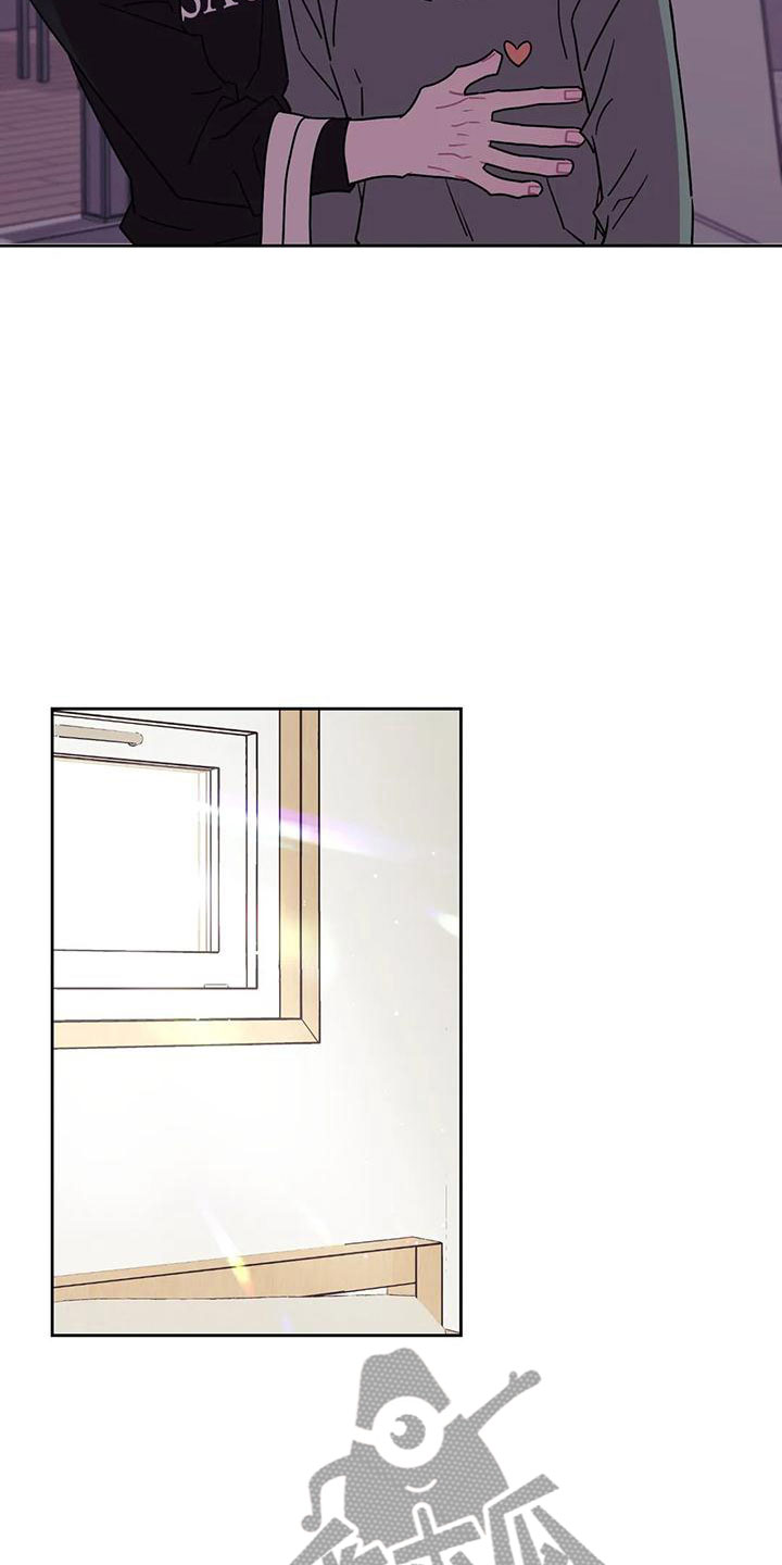 超现实主义恋与深空漫画,第11章：带回家1图