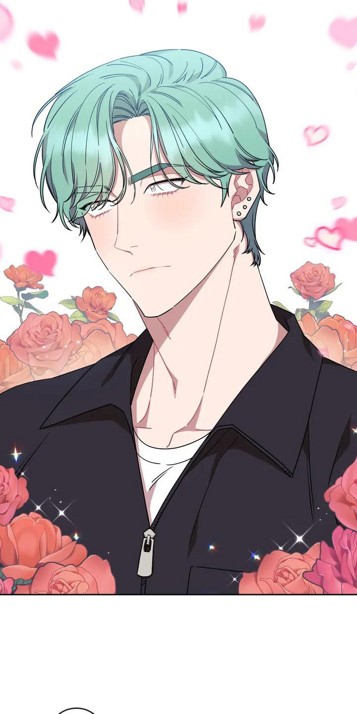 超现实主义恋与深空漫画,第1章：和游戏角色一样！4图