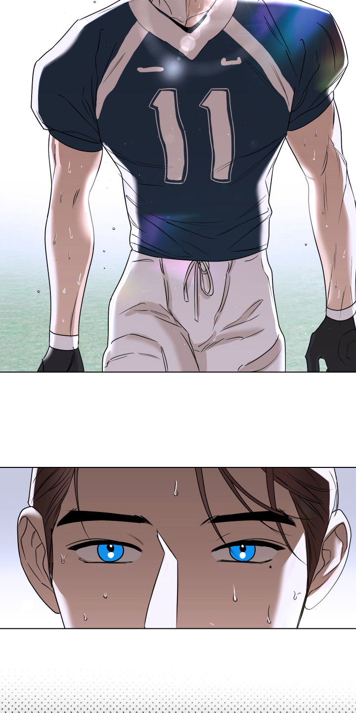 撕开胸膛把心送给你原版漫画,第8章：逃避1图