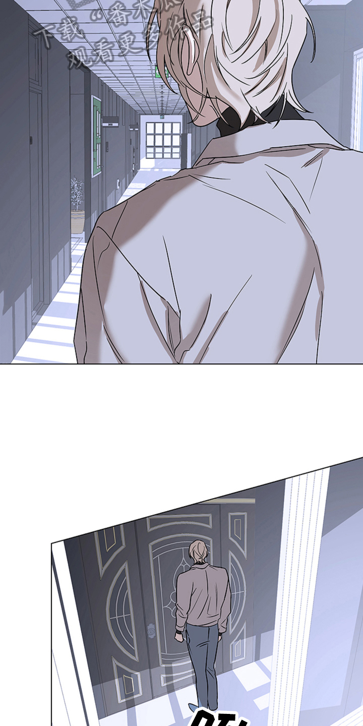 撕开胸膛把心送给你原版漫画,第10章：见面2图