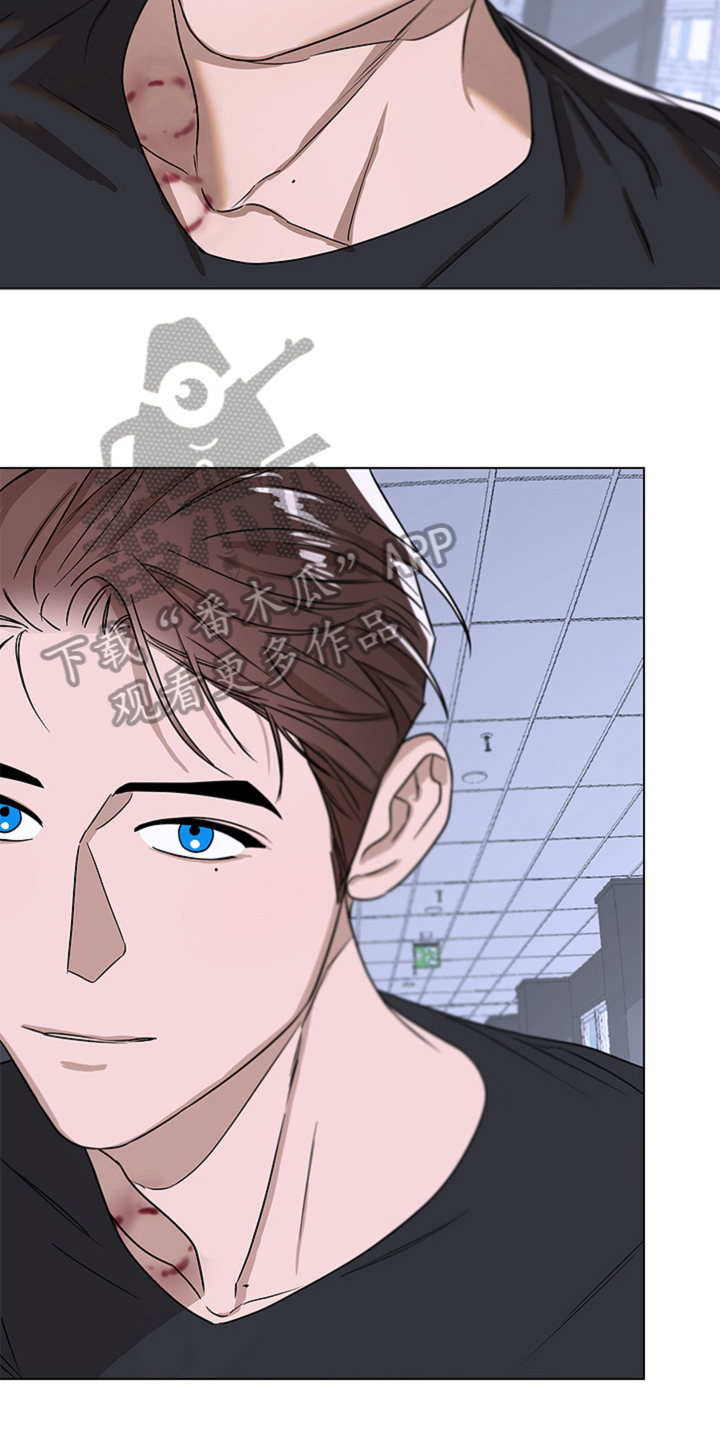 撕心裂爱漫画,第14章：选择【完结】2图