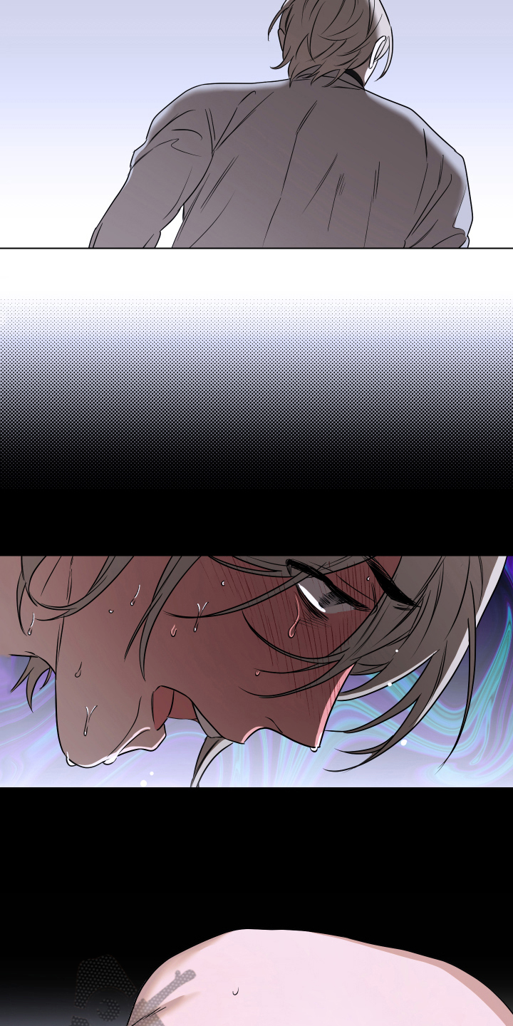 撕开胸膛把心送给你原版漫画,第8章：逃避5图