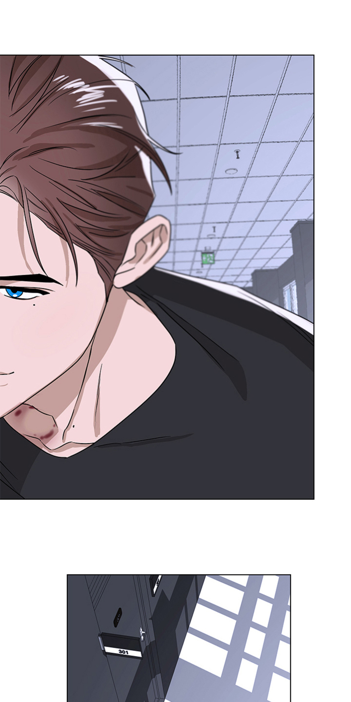 撕心裂爱漫画,第14章：选择【完结】3图