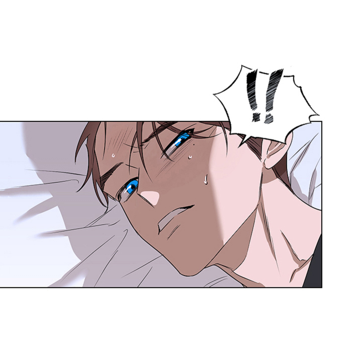 撕开胸膛把心送给你原版漫画,第5章：不悔4图