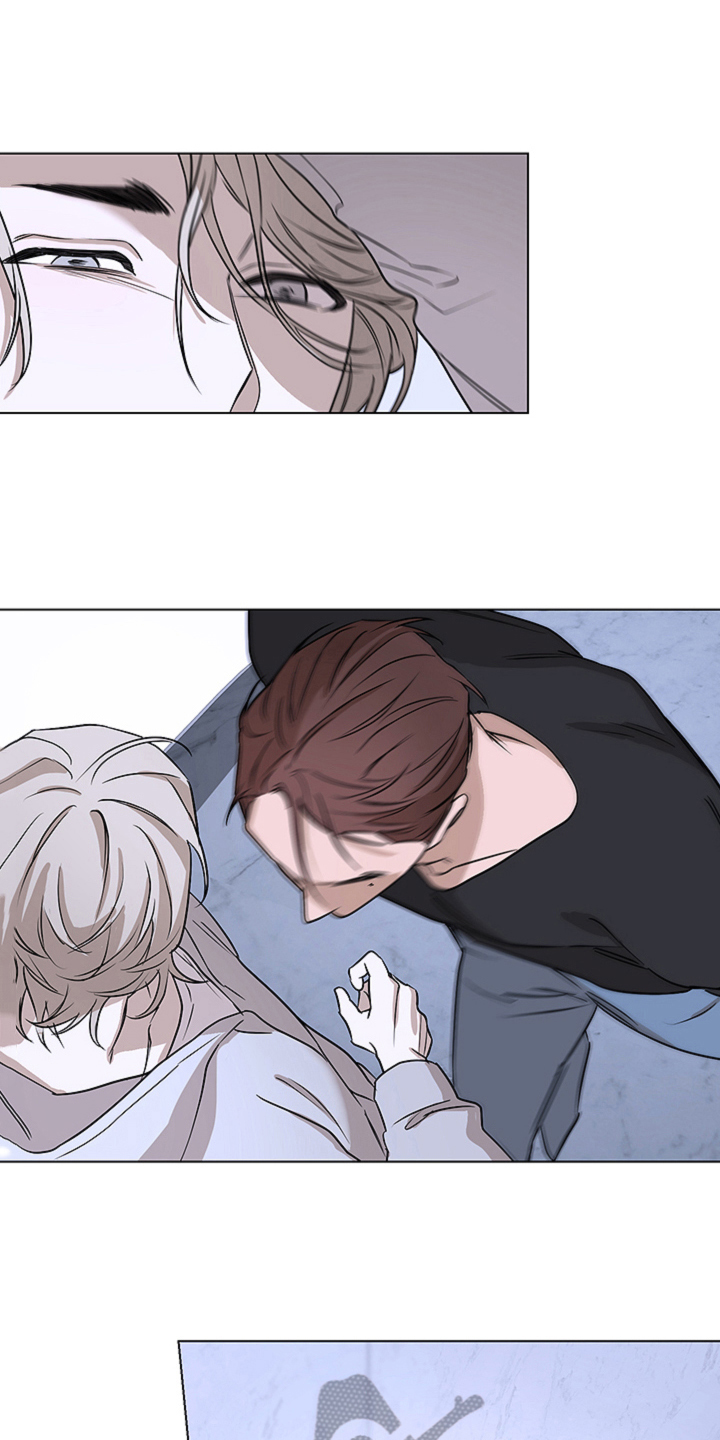 撕开胸膛把心送给你原版漫画,第5章：不悔4图