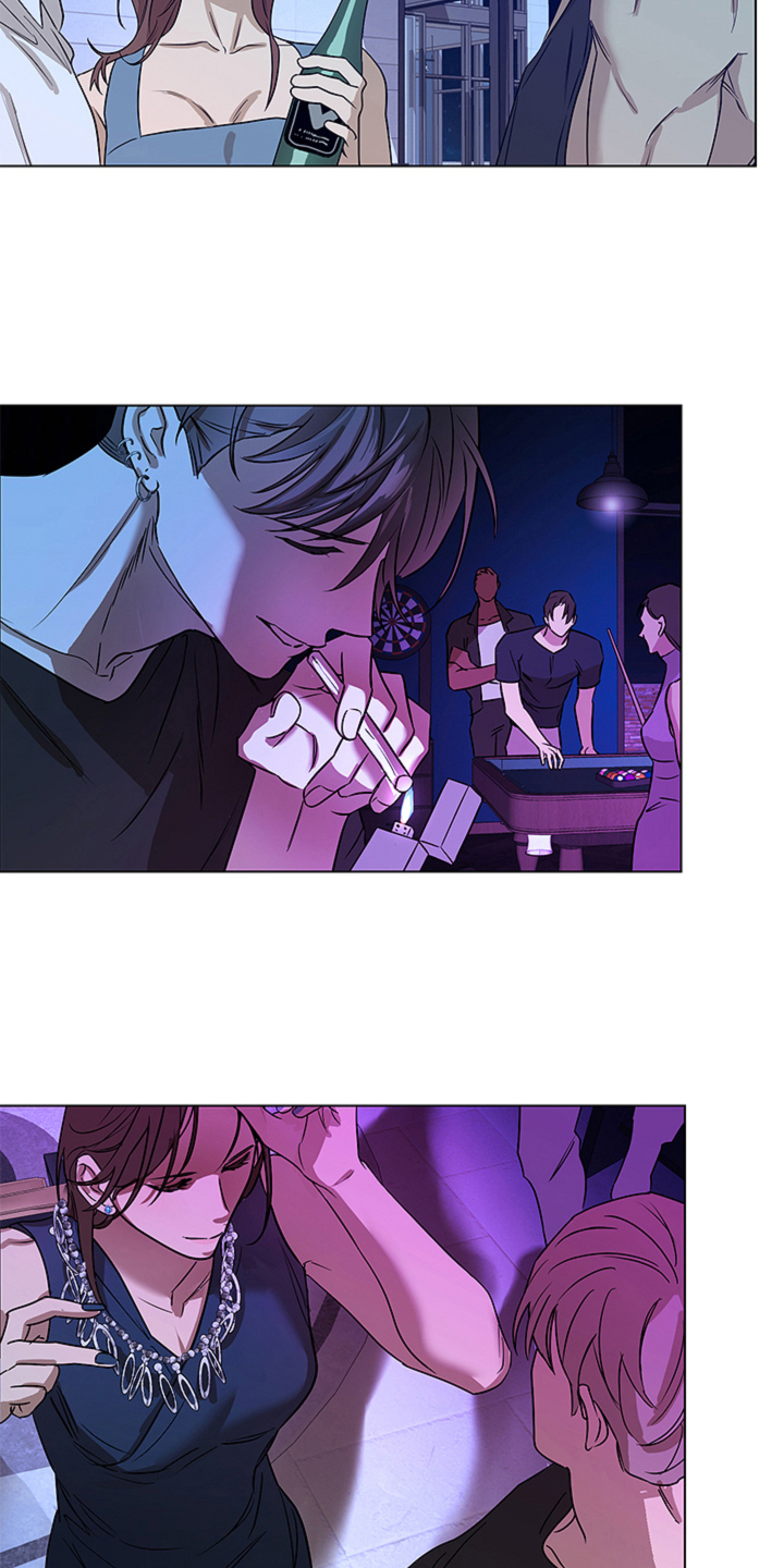 撕开伪装漫画,第7章：不爽2图