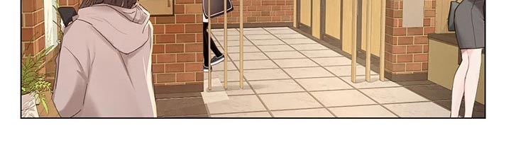 课后会漫画,第176章：娃娃机1图