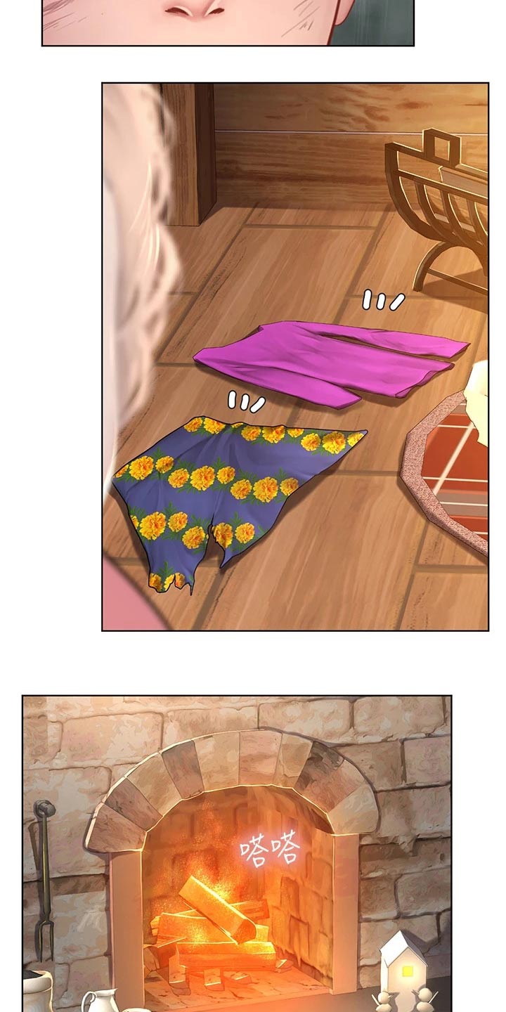 课后会漫画,第189章：生气1图