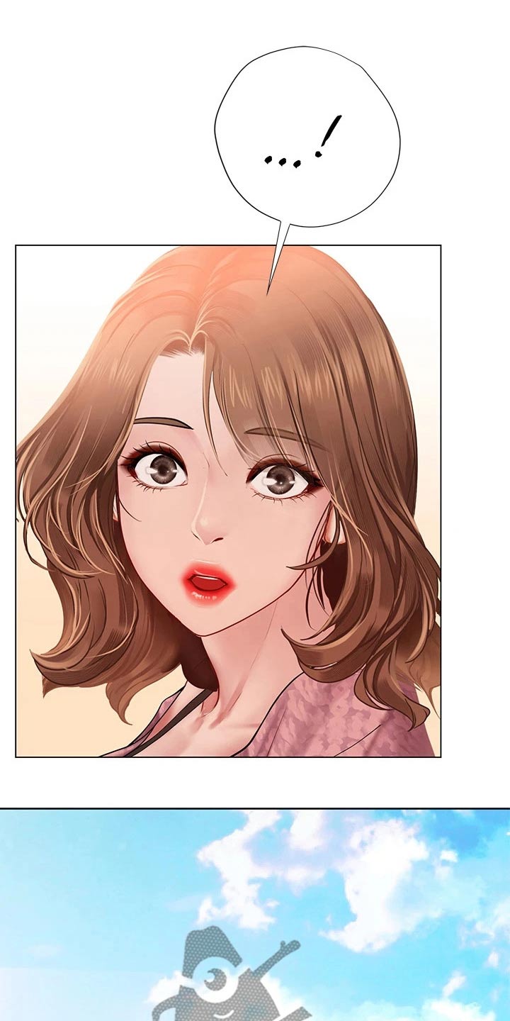 课后会漫画,第158章：陌生1图