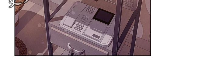 课后会漫画,第144章：认真负责2图