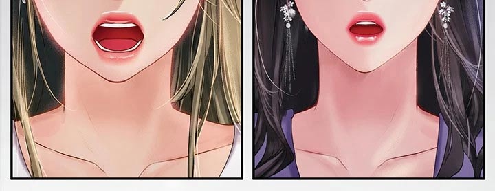 课后会漫画,第156章：帮忙2图