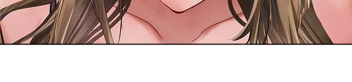 课后会漫画,第151章：不甘心1图