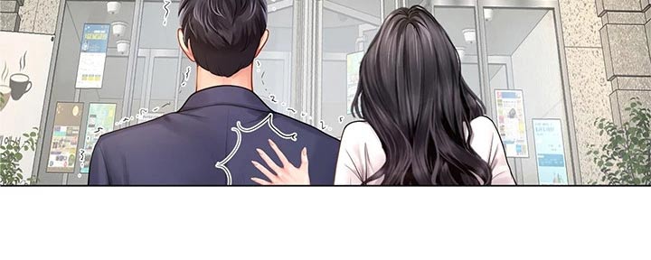 课后会漫画,第147章：问候父亲2图